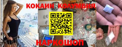 меф VHQ Бузулук