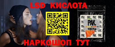 меф VHQ Бузулук