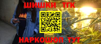 меф VHQ Бузулук