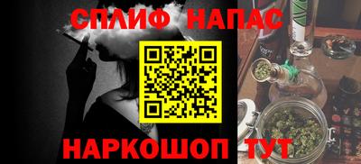 меф VHQ Бузулук