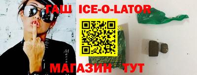 марки nbome Будённовск