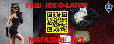 марки nbome Будённовск