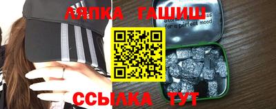 марки nbome Будённовск