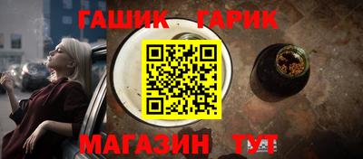 марки nbome Будённовск