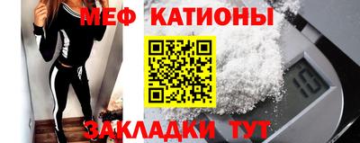 марки nbome Будённовск